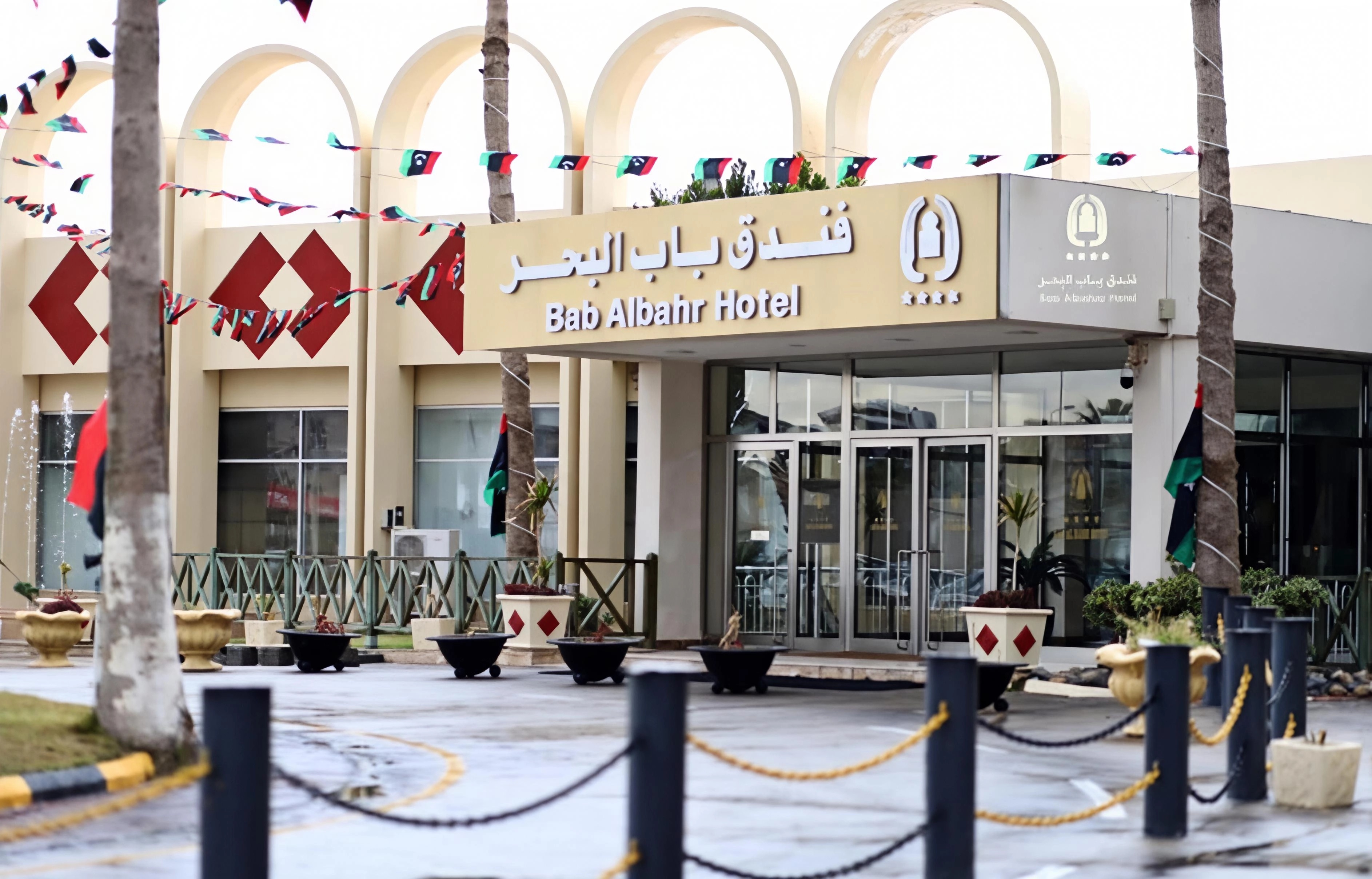 فندق باب البحر