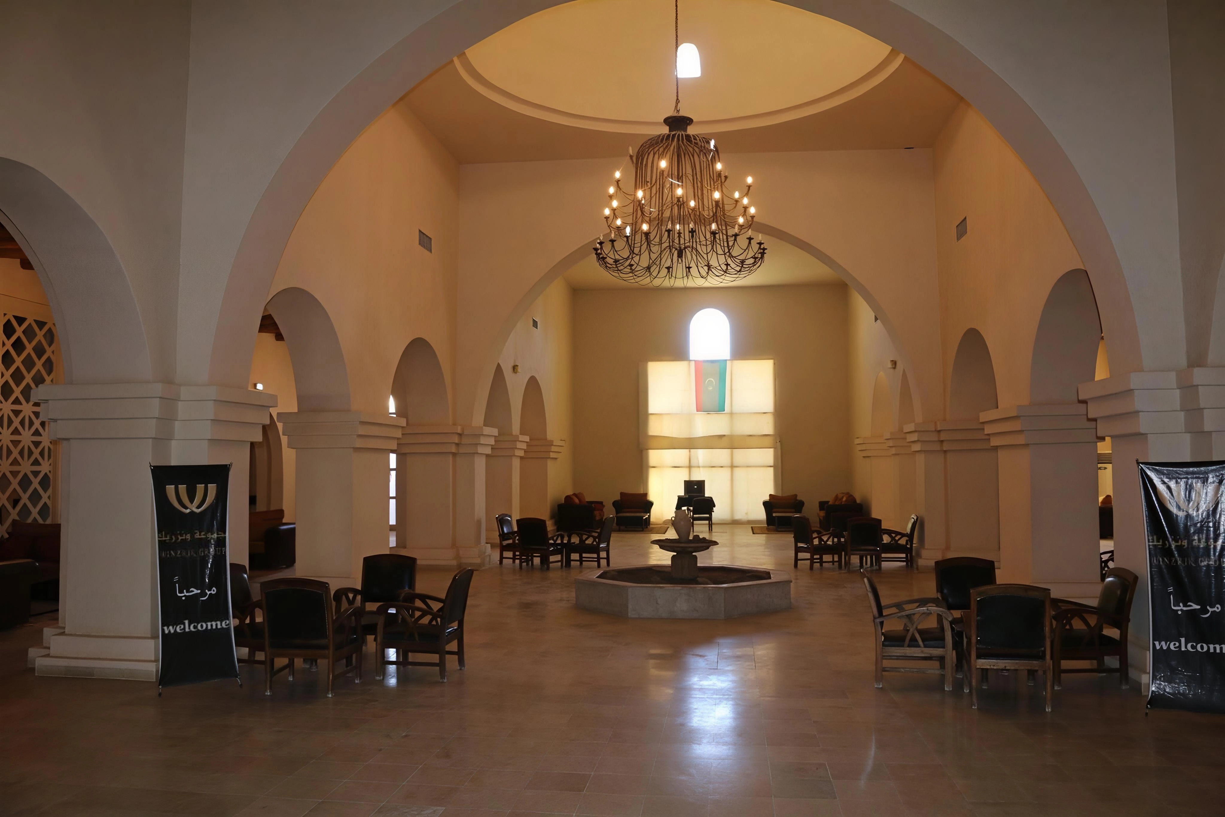 دار غدامس