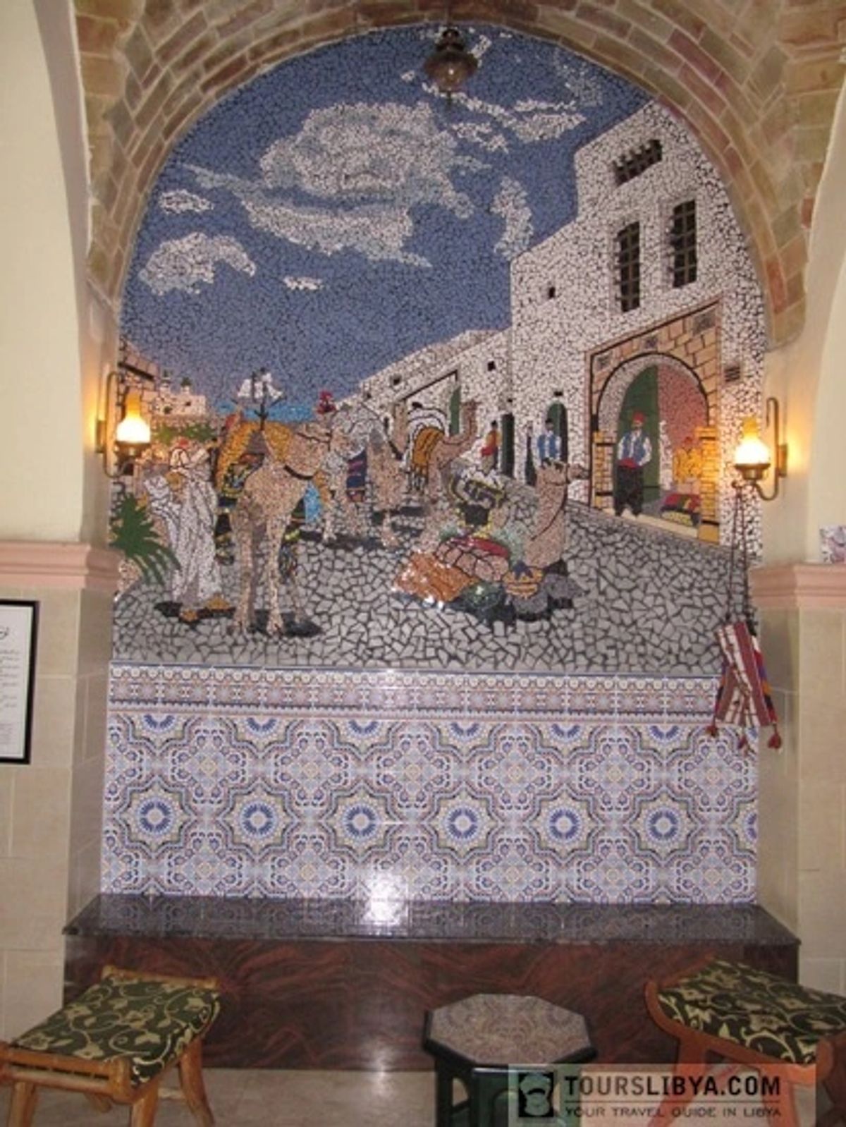دار زميت طرابلس
