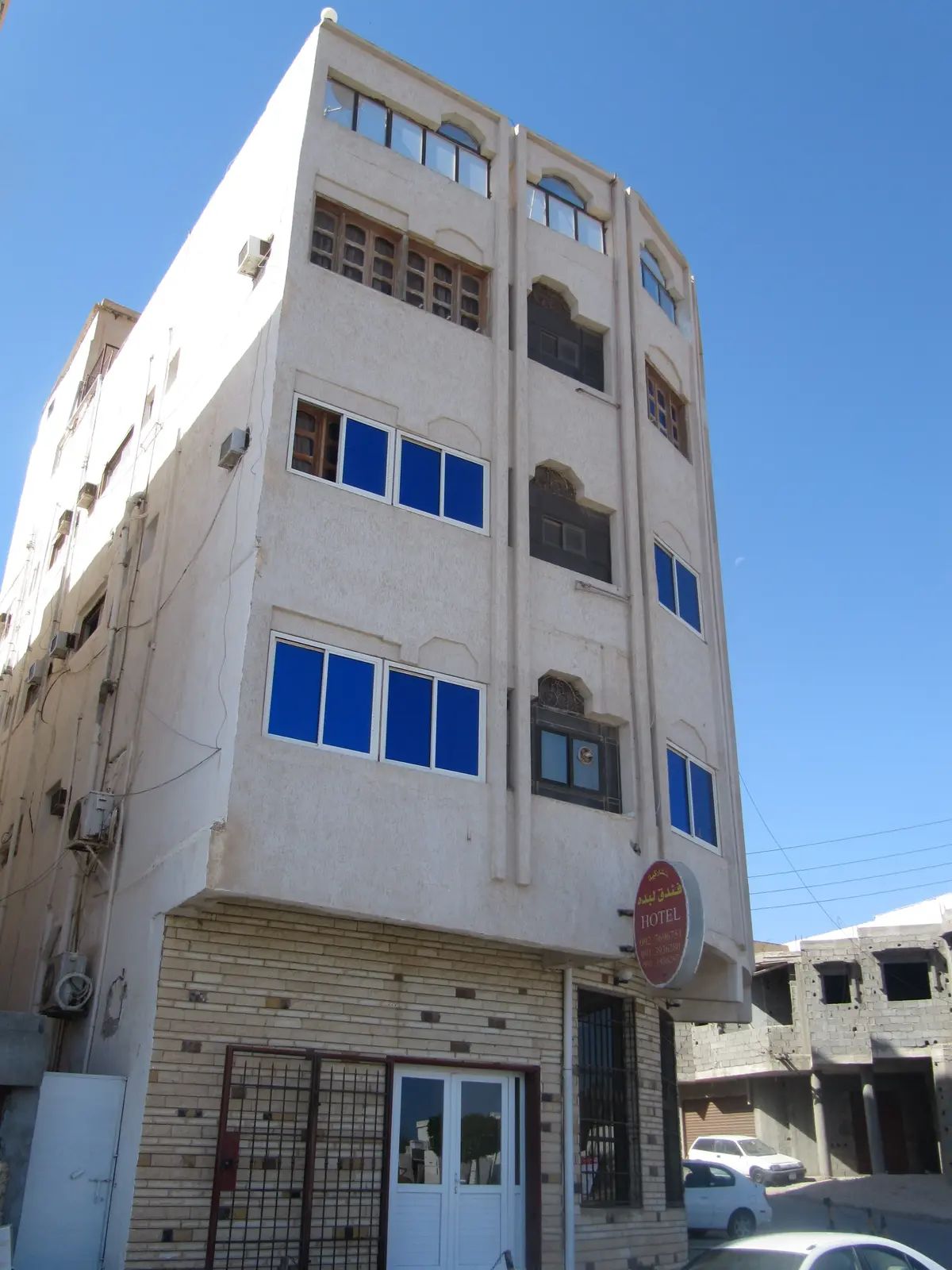فندق اللبدة الخمس