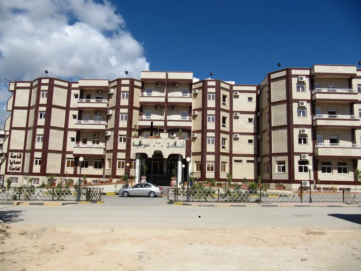فندق مهابة البيضاء